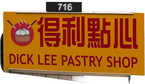 Dick Lee